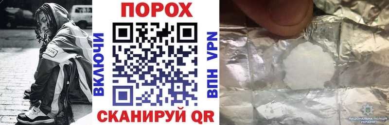 АМФ 97%  Купить  Неман 