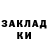 Метадон белоснежный Dark Colony