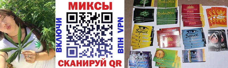 БУТИРАТ BDO  Купить закладки  Неман 