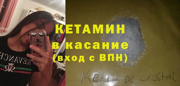 apvp Зеленокумск