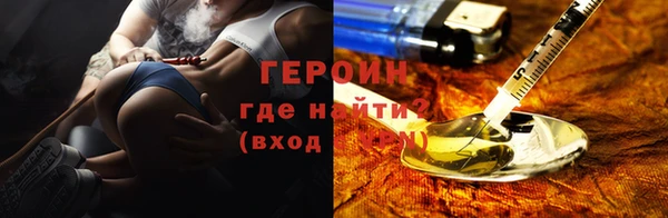 apvp Зеленокумск