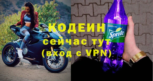 apvp Зеленокумск