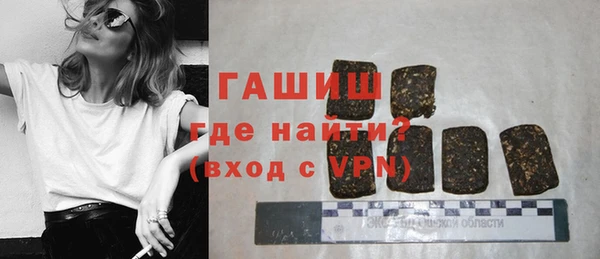 таблы Зеленодольск