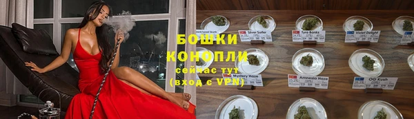 таблы Зеленодольск