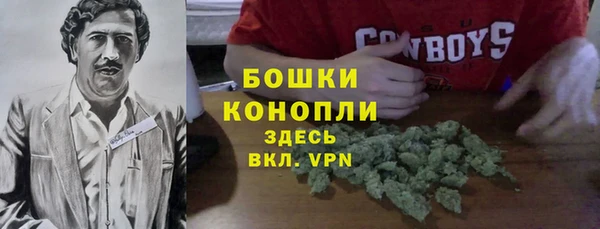 кокаин перу Инта