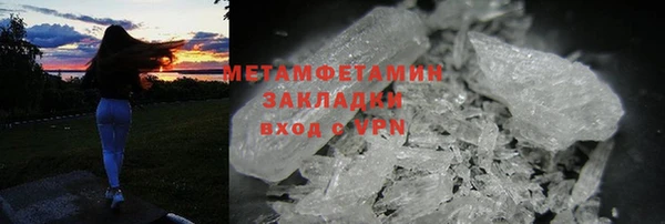 таблы Зеленодольск