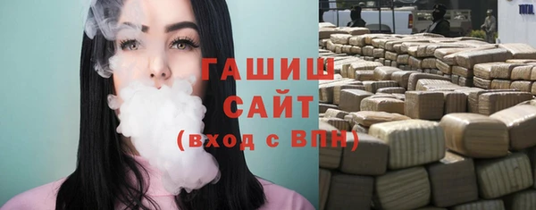 таблы Зеленодольск