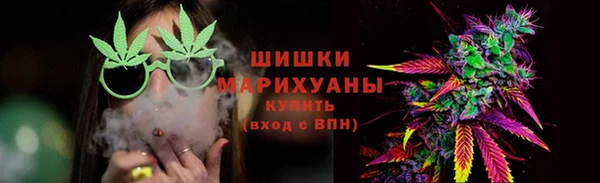 apvp Зеленокумск
