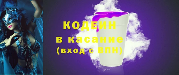 apvp Зеленокумск