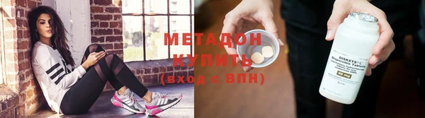 таблы Зеленодольск