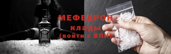 apvp Зеленокумск