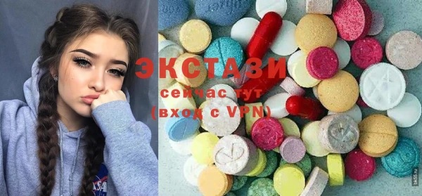таблы Зеленодольск
