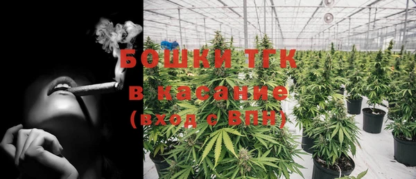 альфа пвп VHQ Иннополис