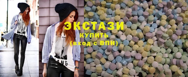 apvp Зеленокумск
