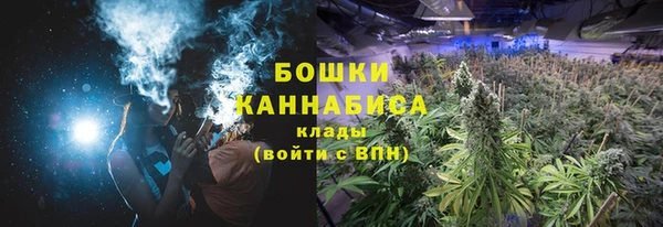мескалин Зерноград