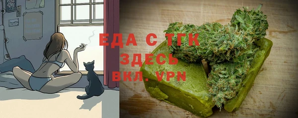 apvp Зеленокумск