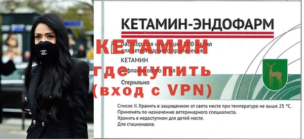 apvp Зеленокумск