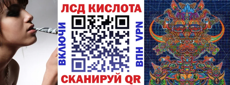 Купить закладки  Неман  Наркотические марки 1,5мг 