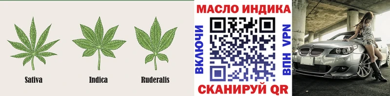 ТГК вейп  Купить где  Неман 